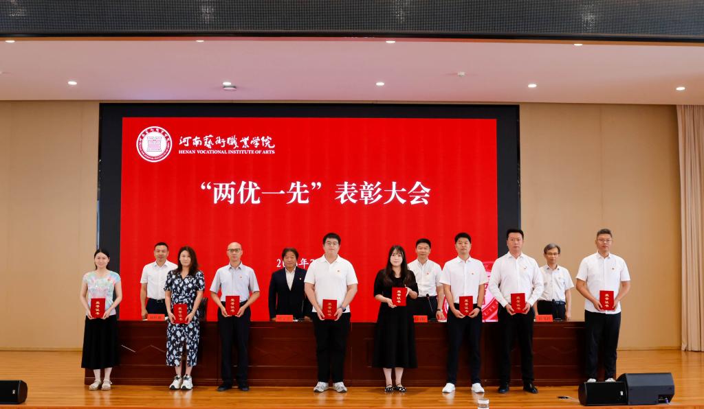 undefined undefined