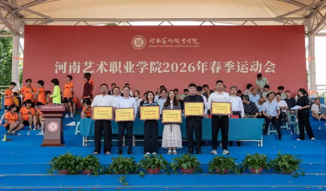C012D